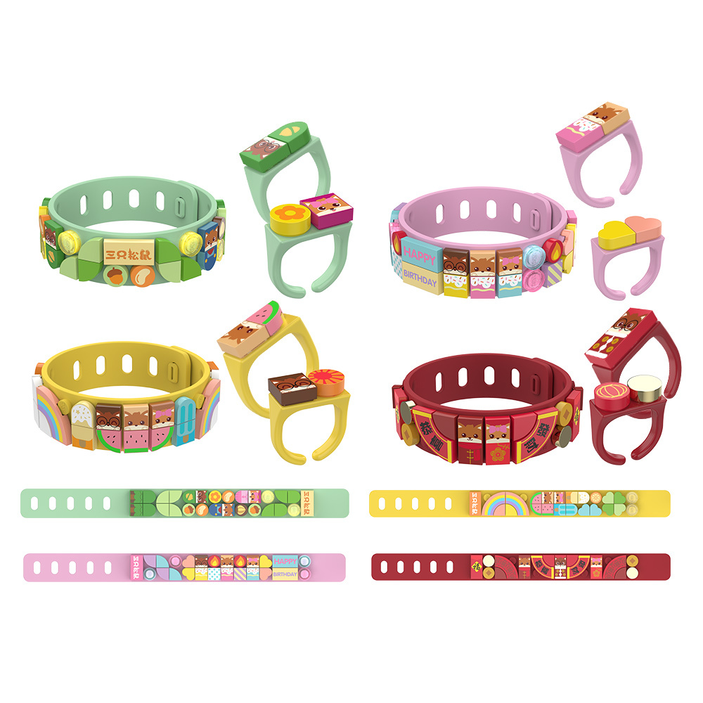 JK6231 ?三只松鼠系列手環(huán)+戒指