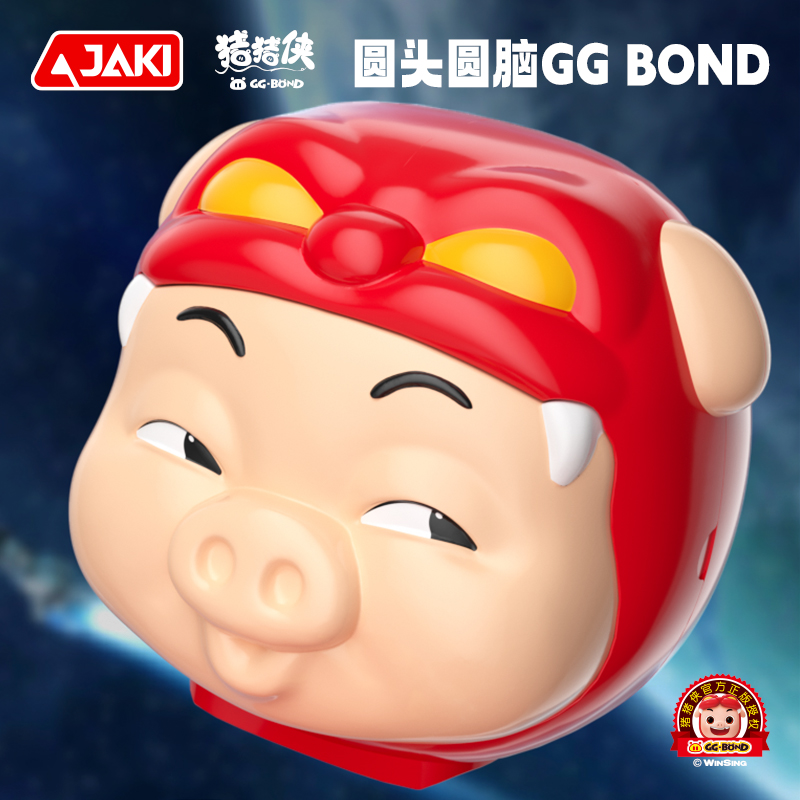 JK6811 豬豬俠四季花園