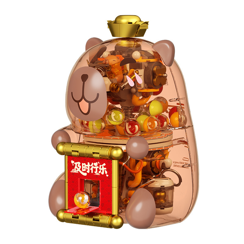 GK005 卡皮巴拉-驚喜扭蛋機(jī)