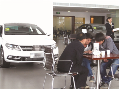《汽車銷售管理辦法》實(shí)施，經(jīng)銷商與4S店為何不買賬？